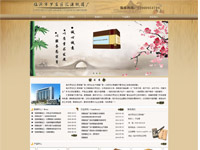 臨沂羅莊區匯源紙箱廠